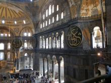 Hagia Sophia